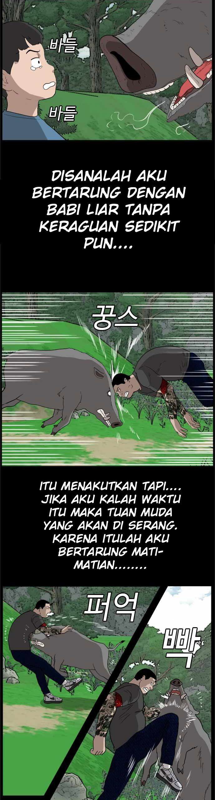 Panel 41