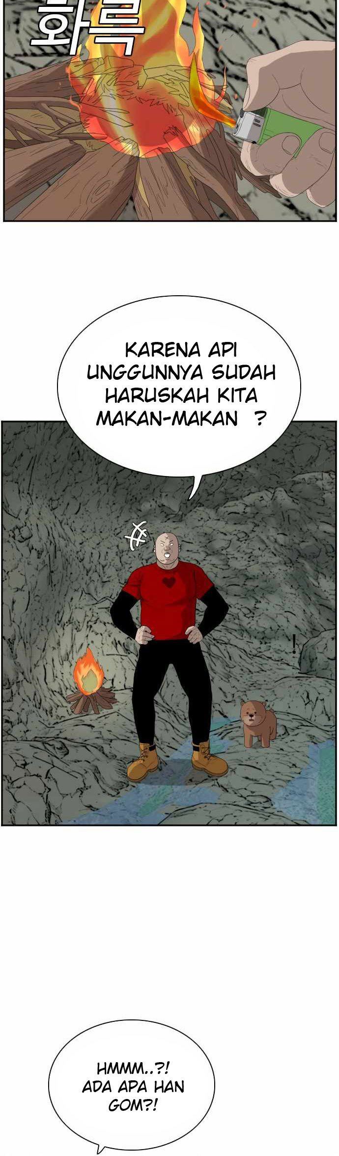 Panel 20