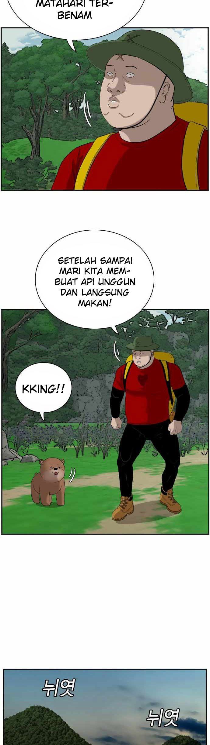 Panel 12