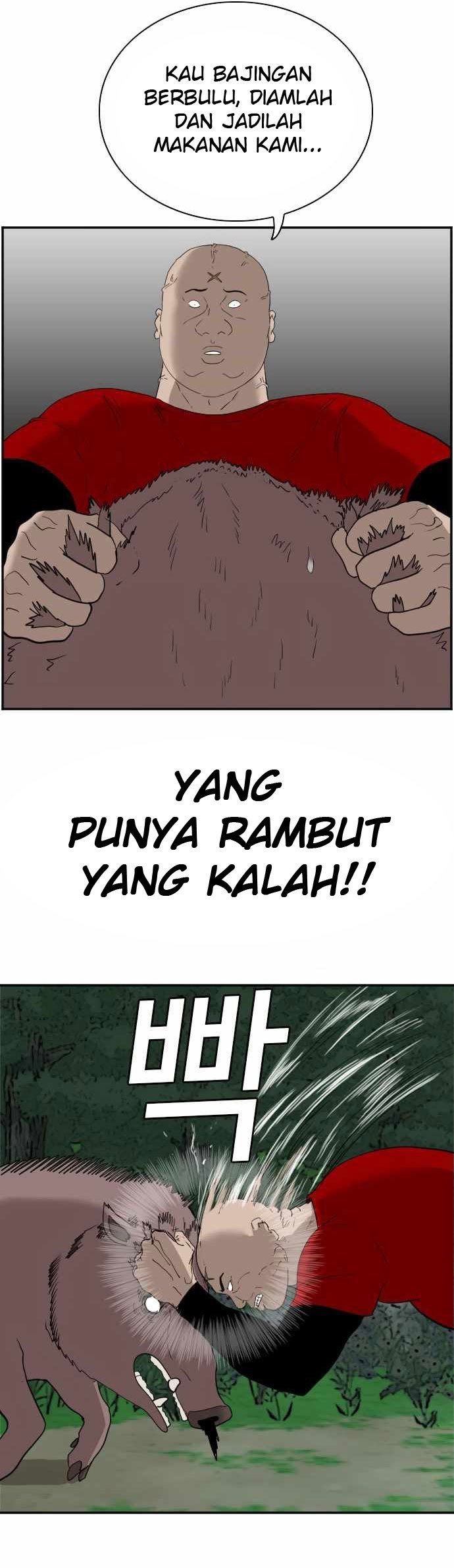 Panel 32