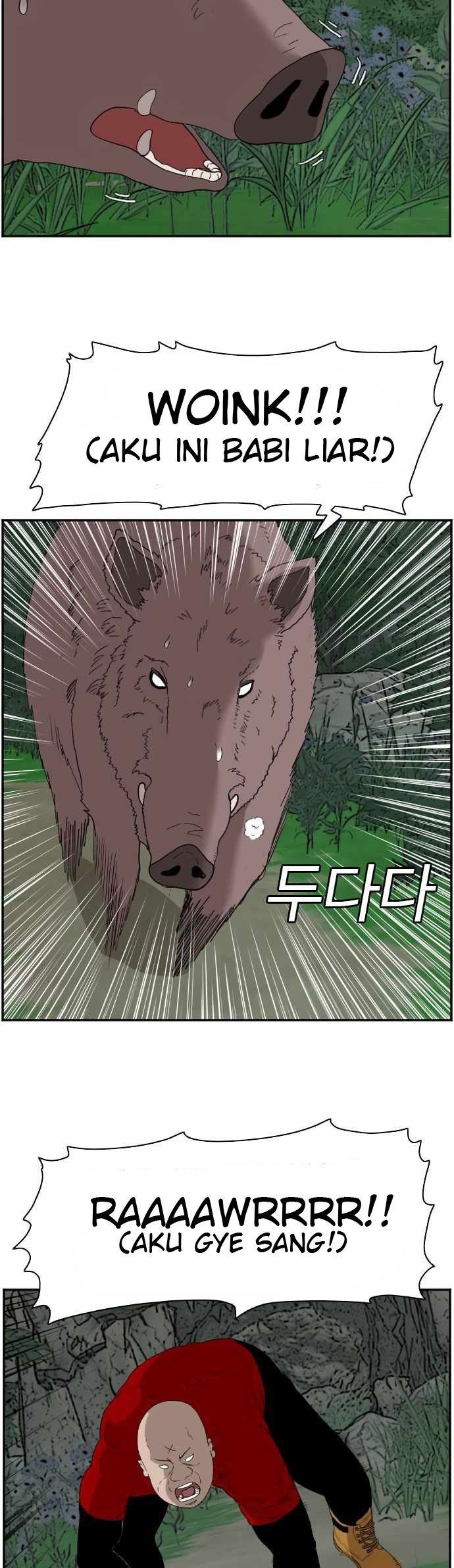 Panel 28