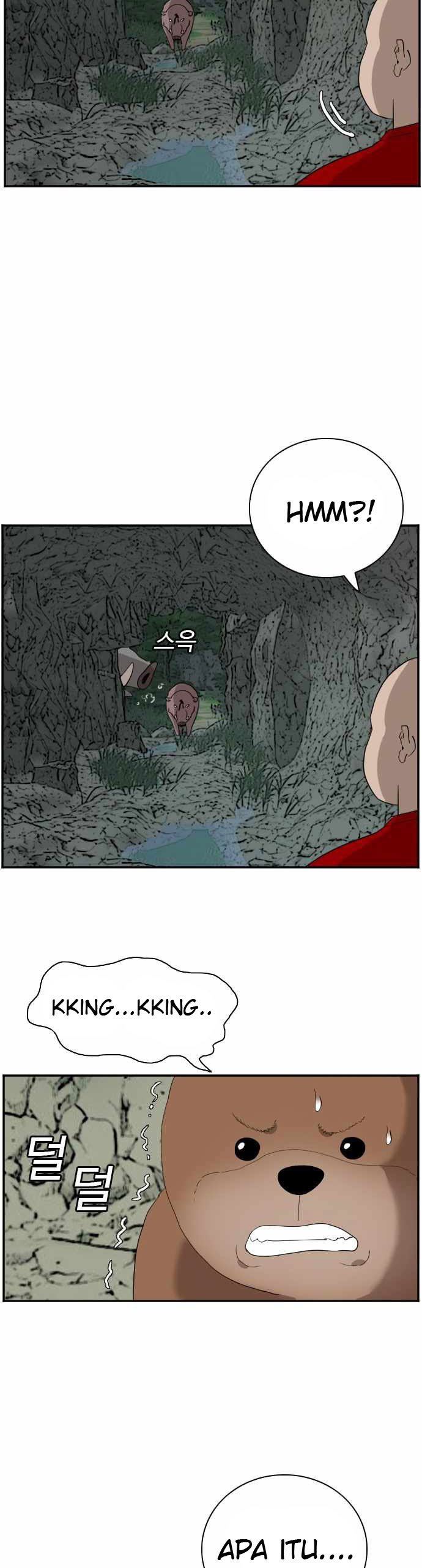 Panel 47
