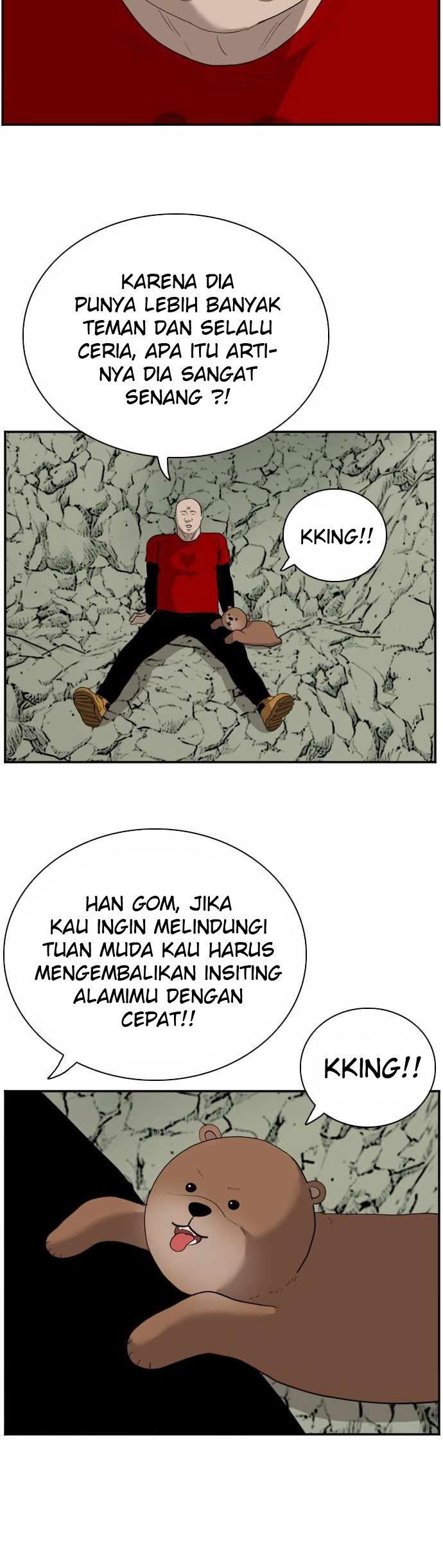 Panel 44