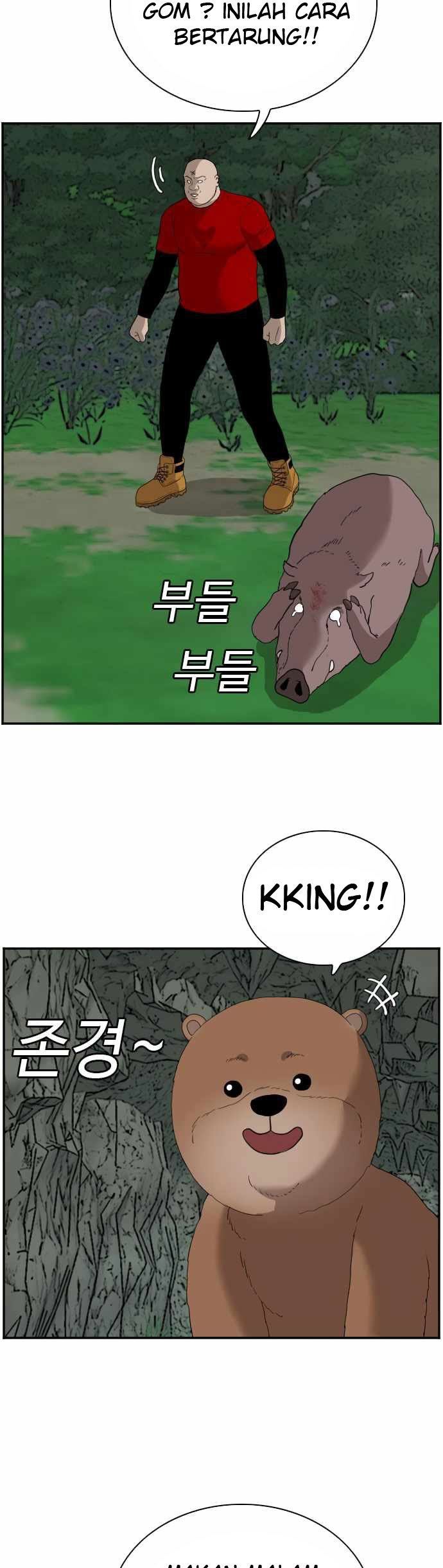 Panel 34