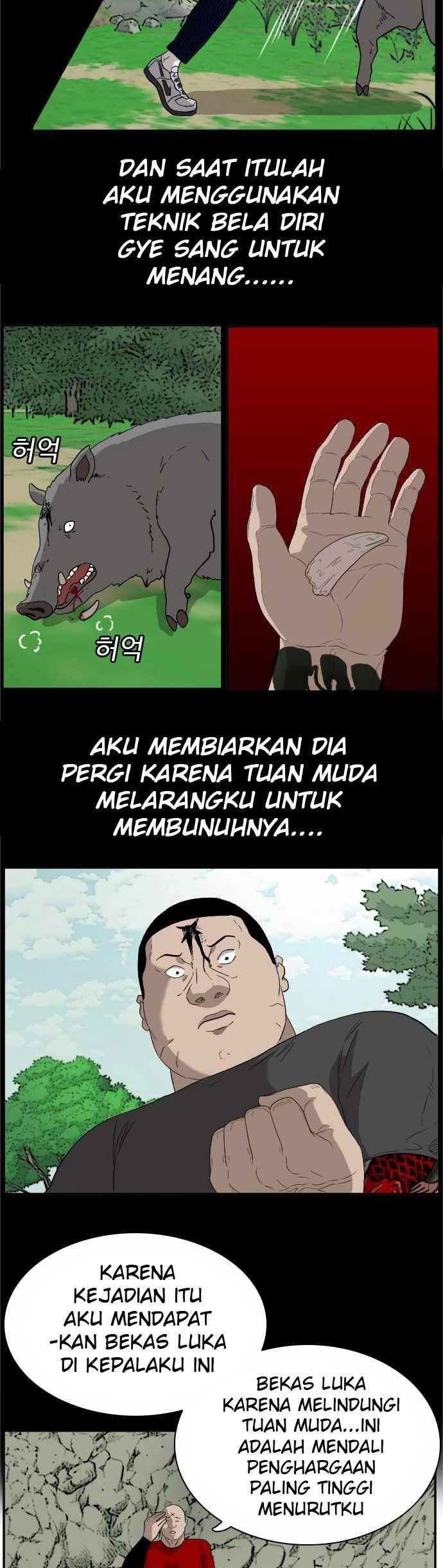 Panel 42