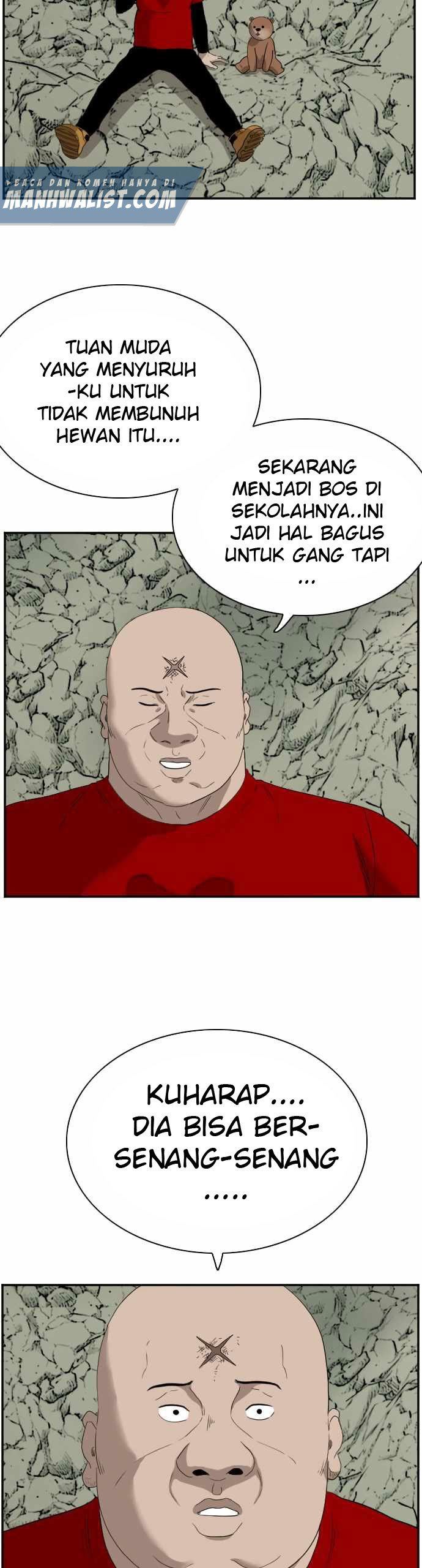 Panel 43