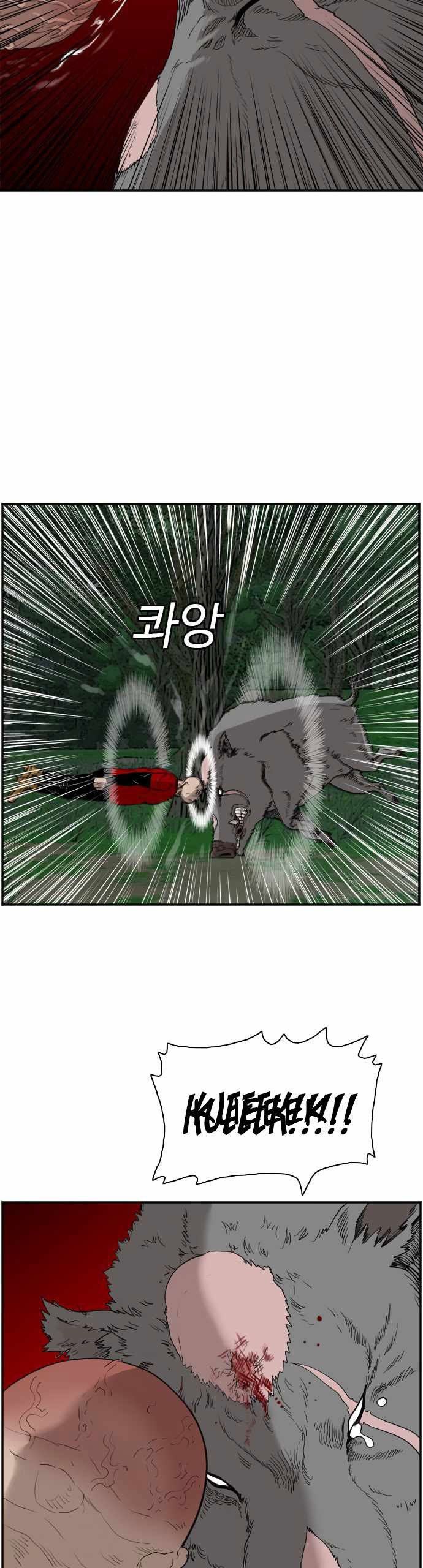 Panel 43