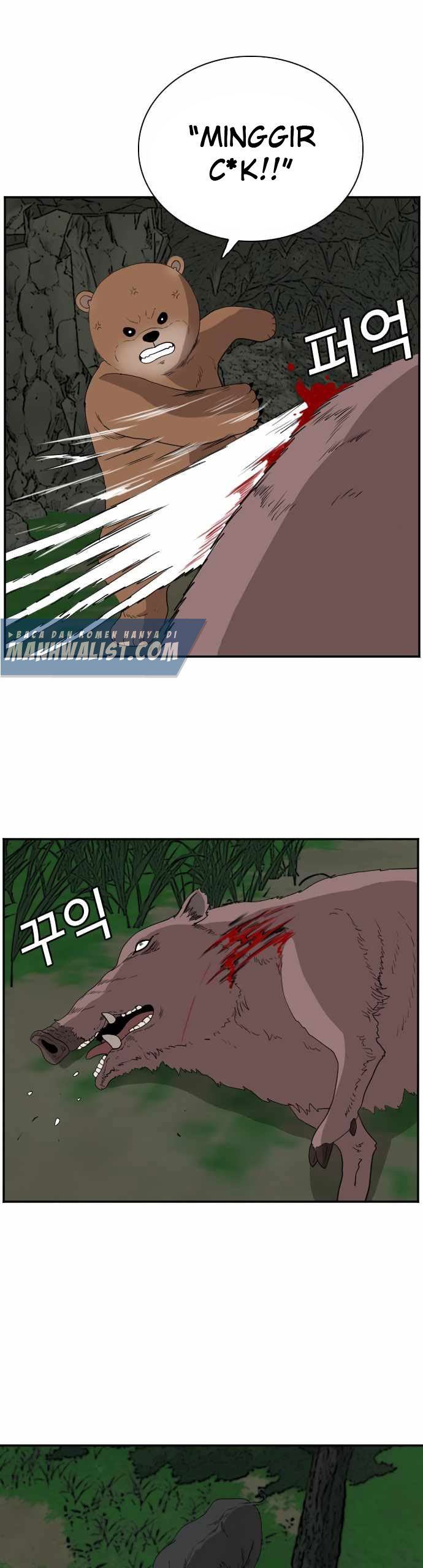 Panel 51
