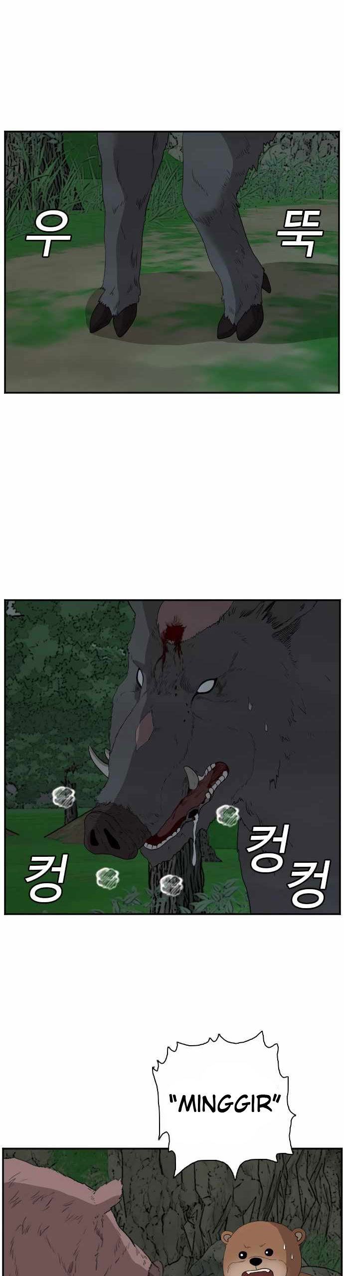 Panel 48