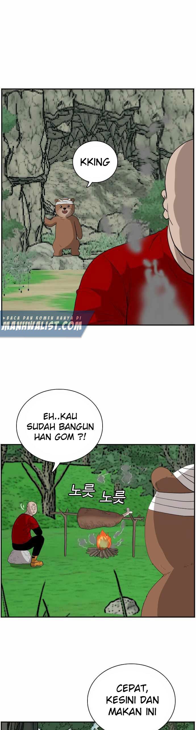 Panel 63