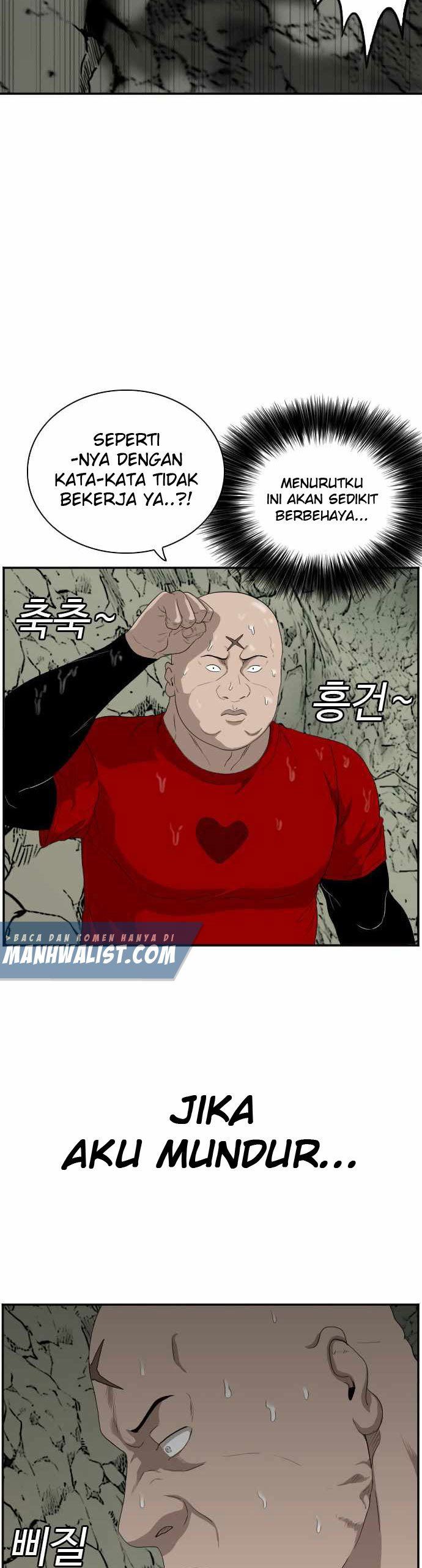 Panel 12