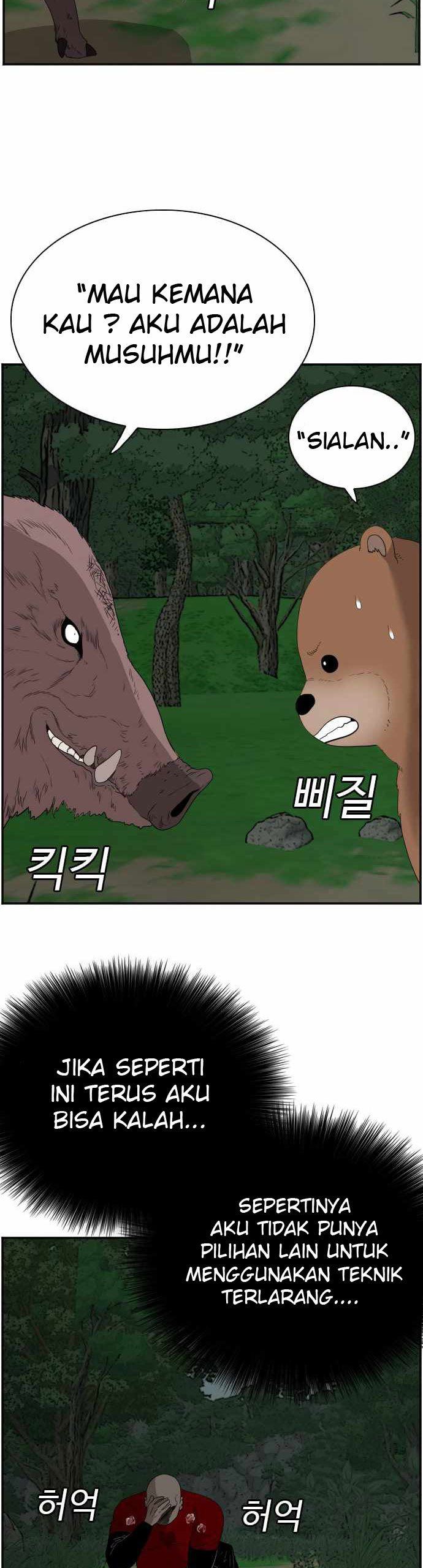 Panel 34
