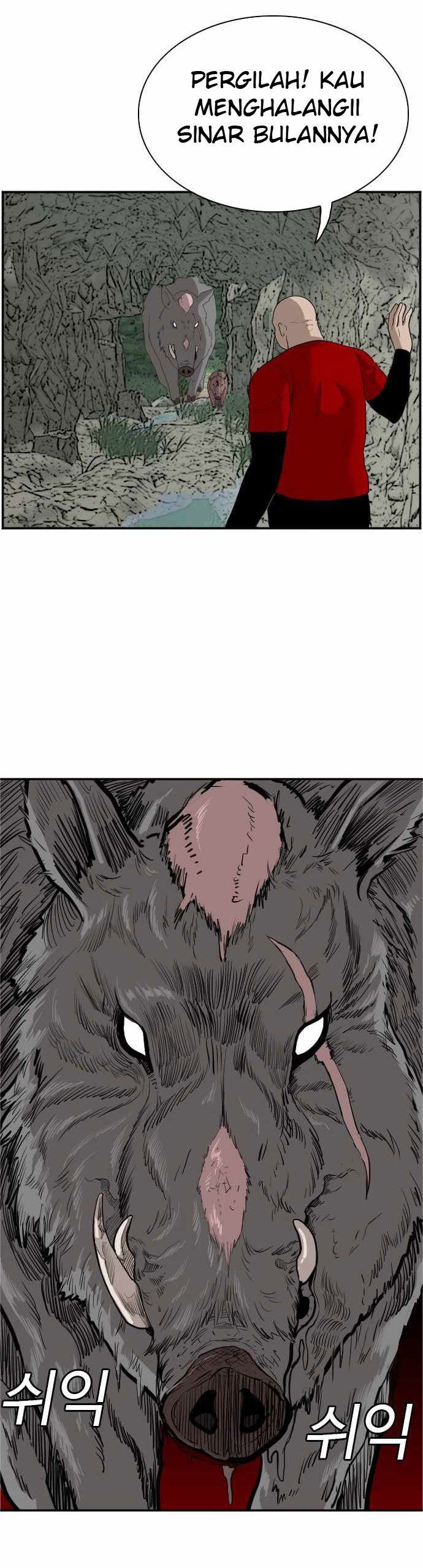 Panel 3