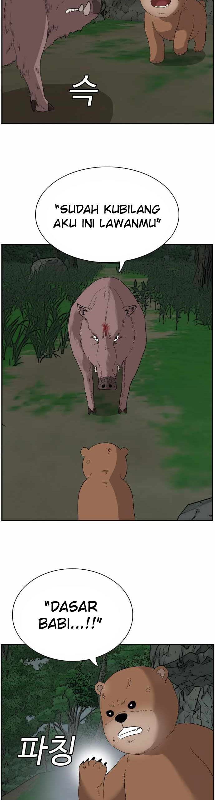 Panel 49