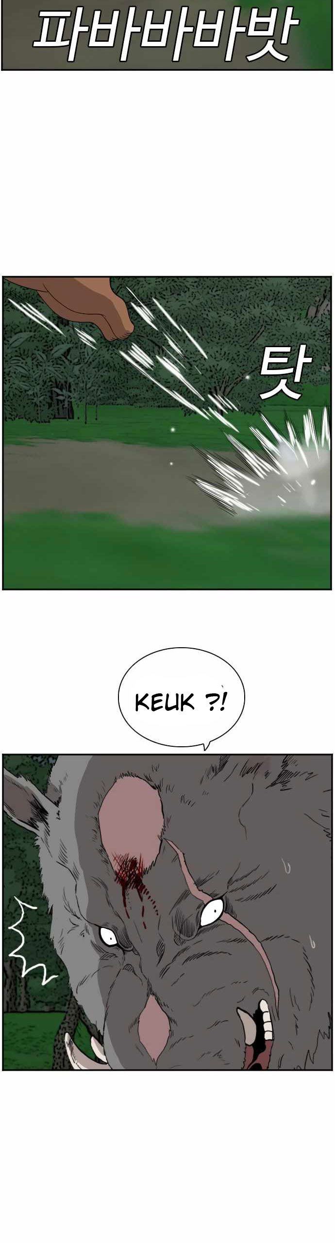 Panel 54