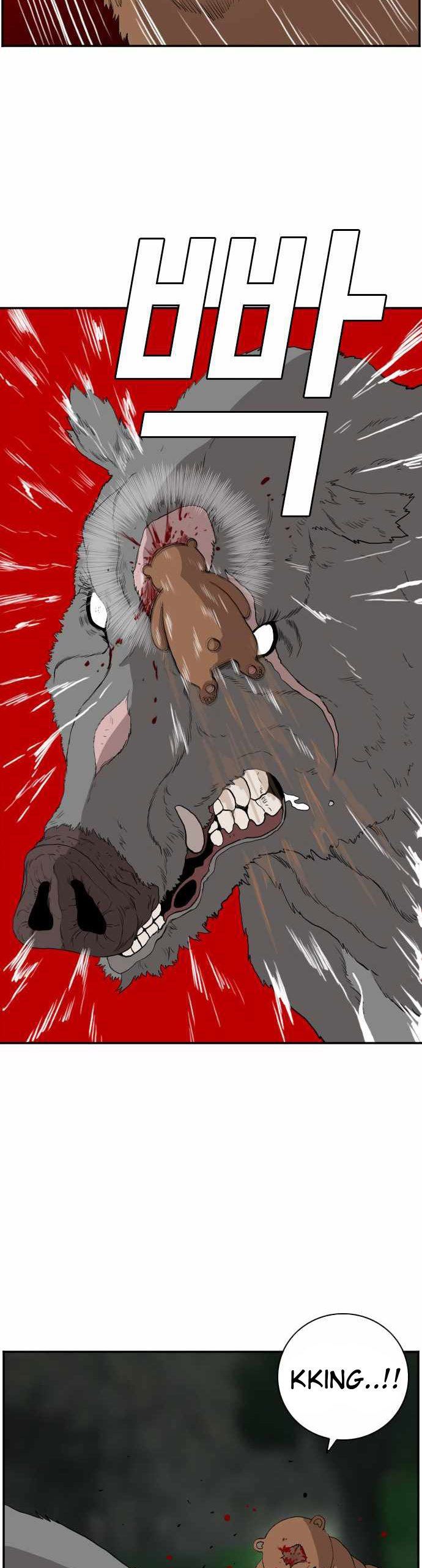 Panel 57