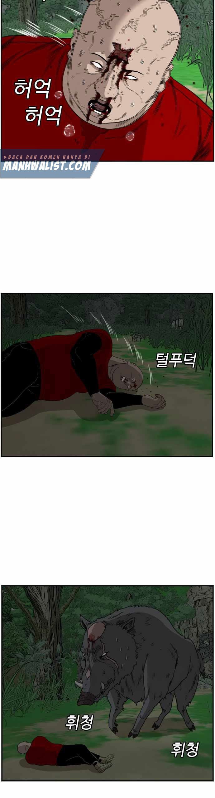 Panel 46