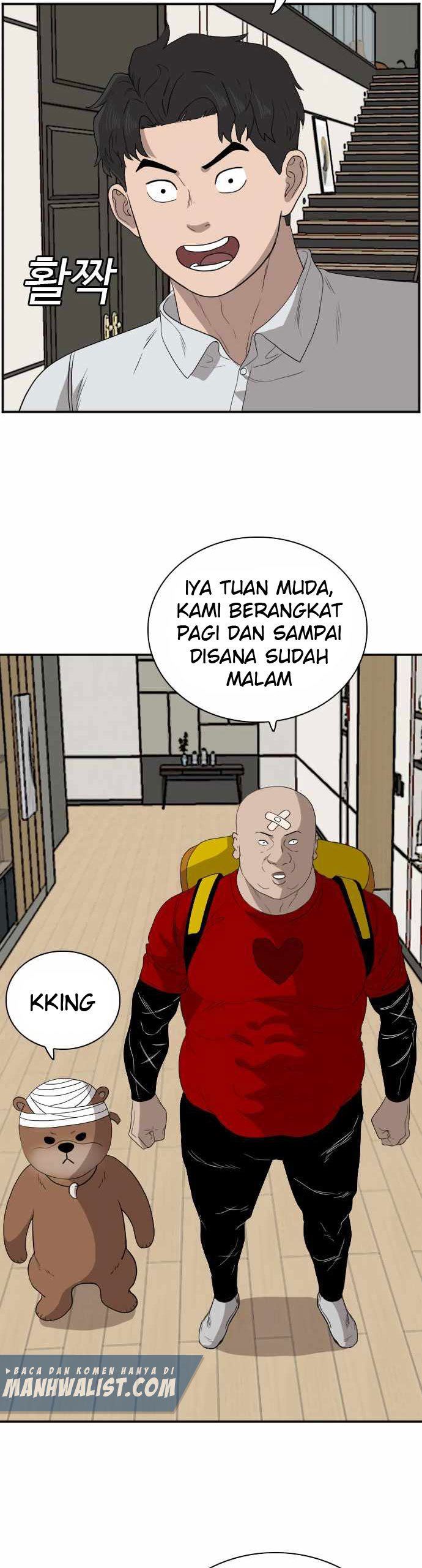 Panel 67