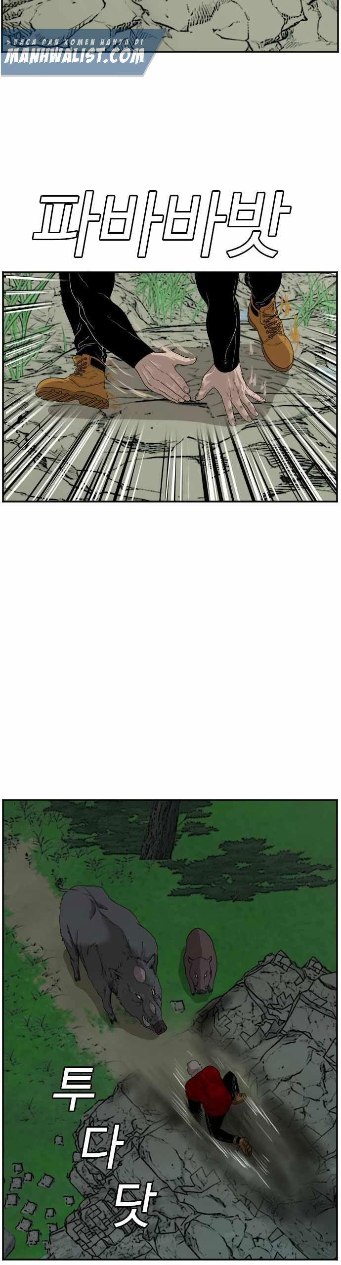 Panel 16