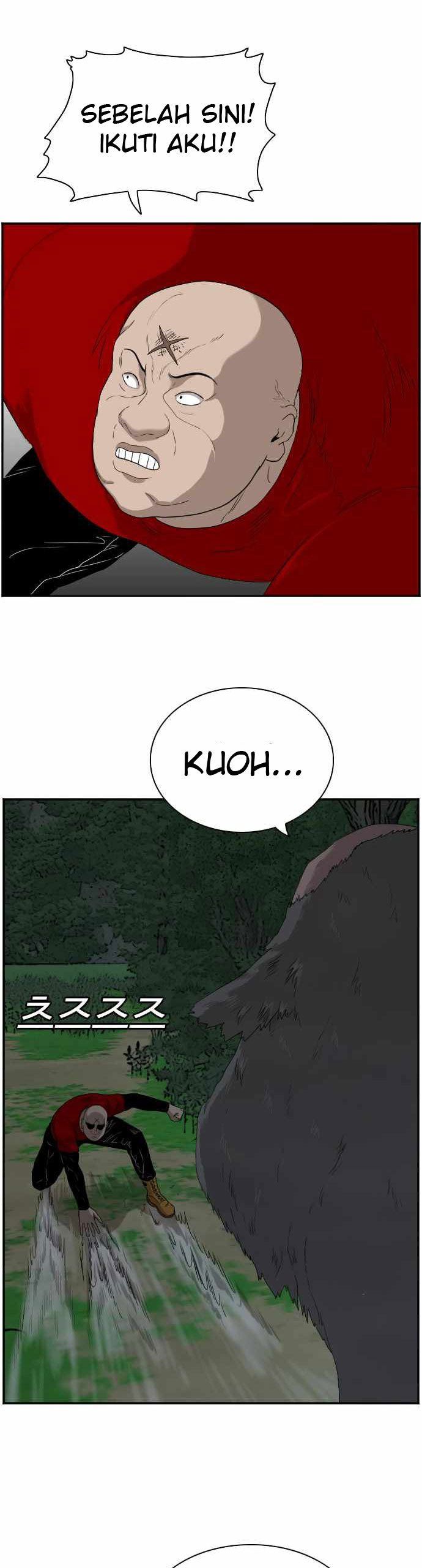 Panel 19