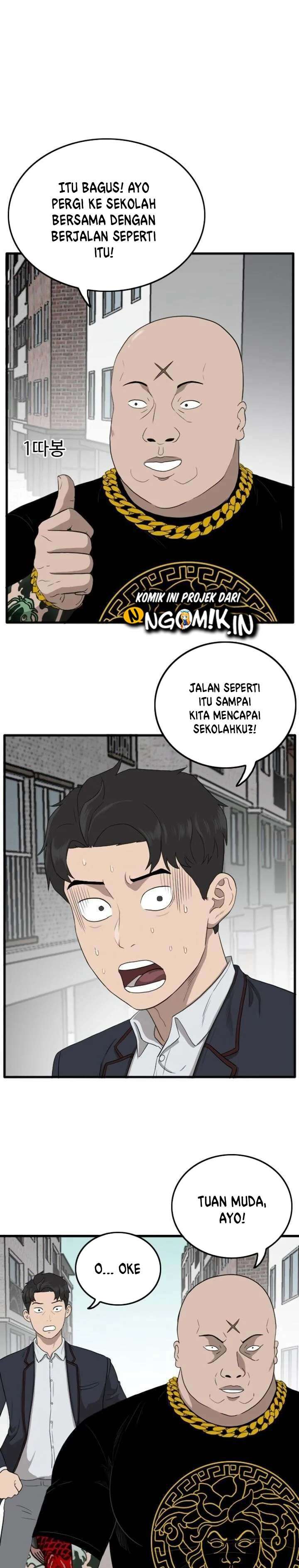 Panel 12
