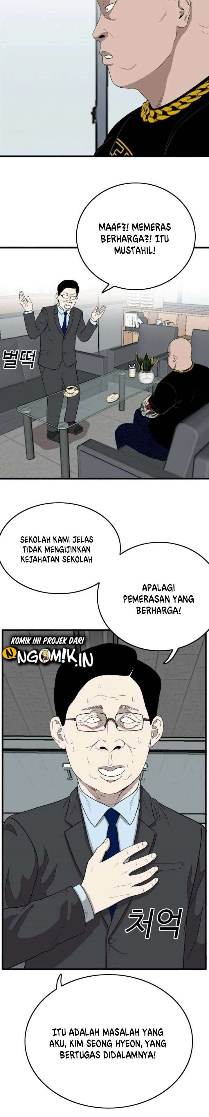 Panel 29