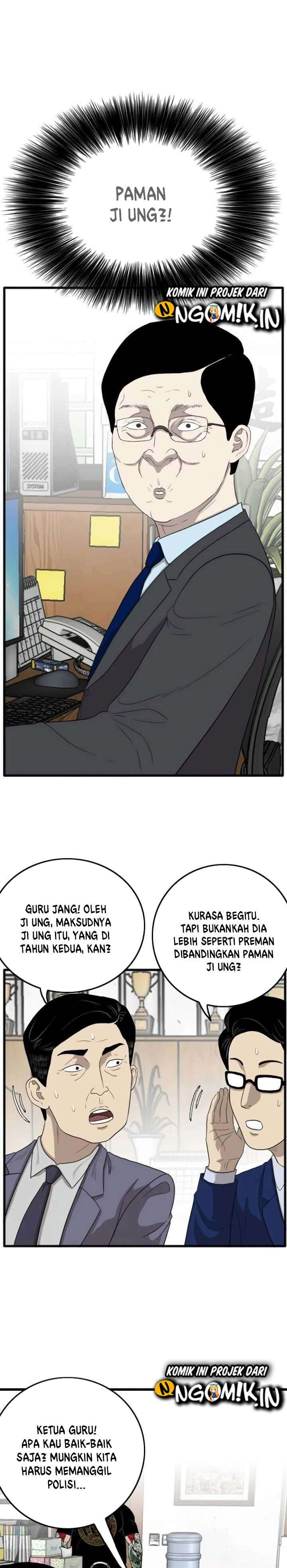 Panel 18