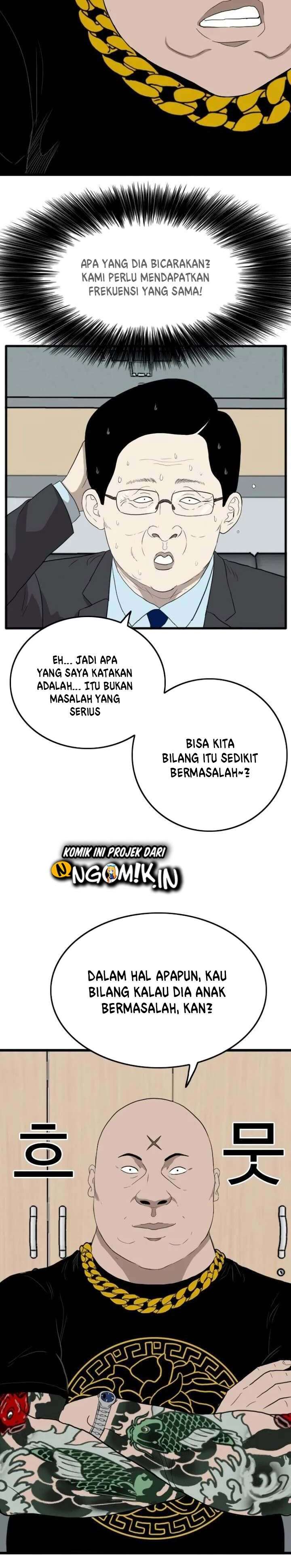 Panel 27