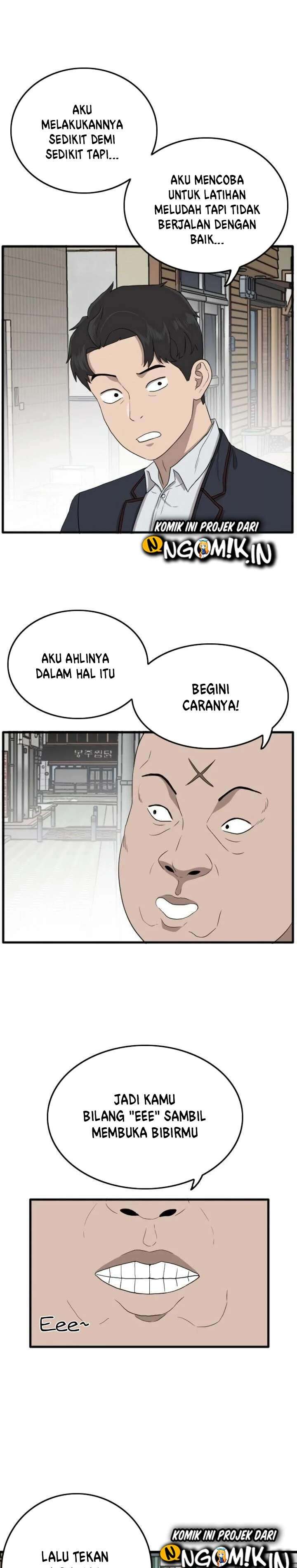 Panel 6