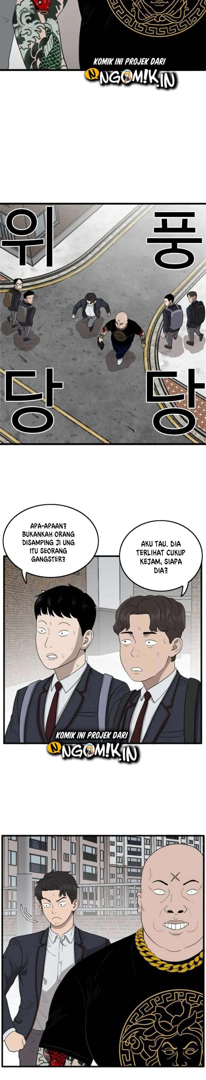 Panel 13