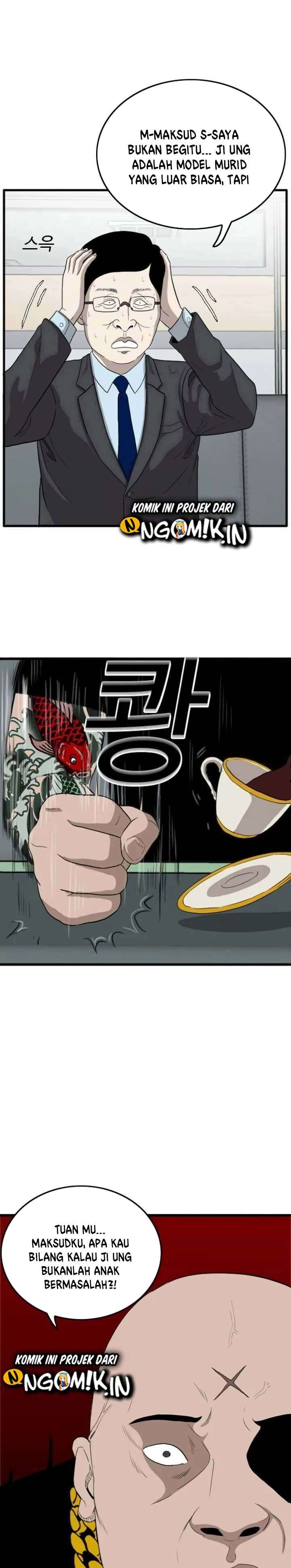 Panel 26