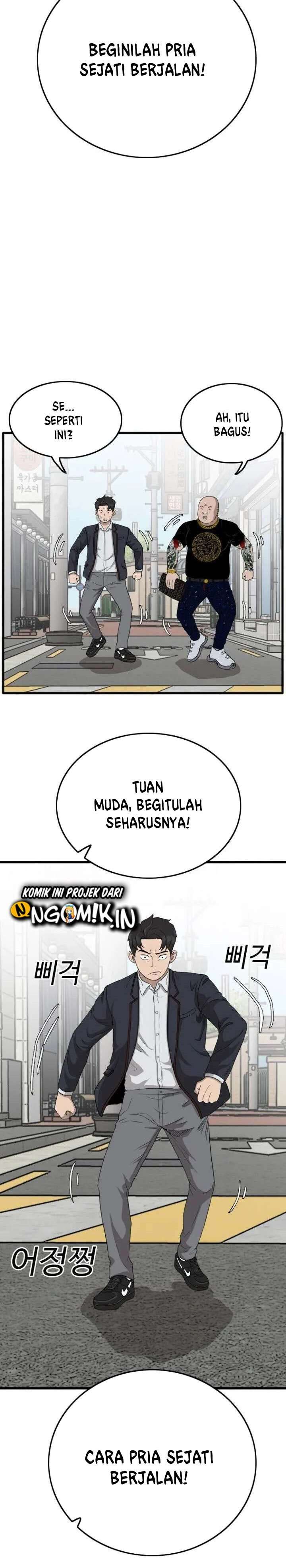 Panel 11