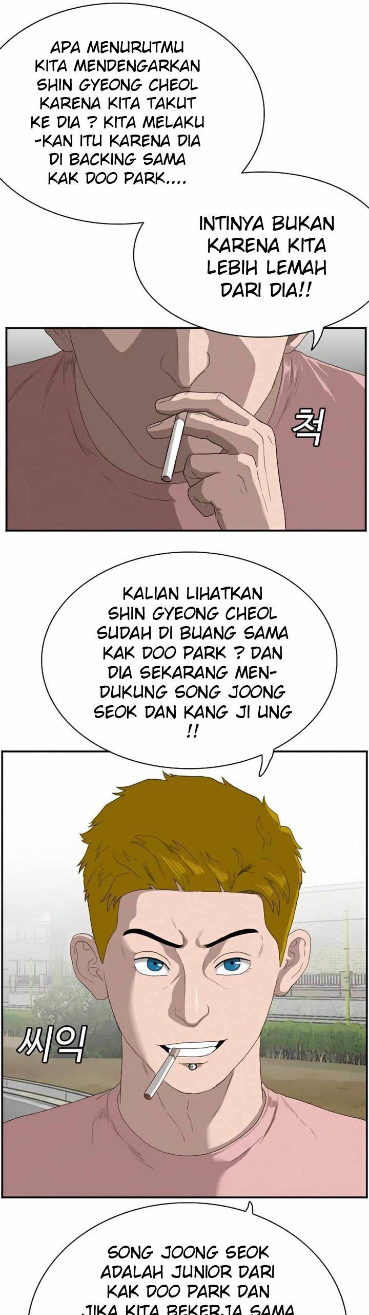 Panel 15