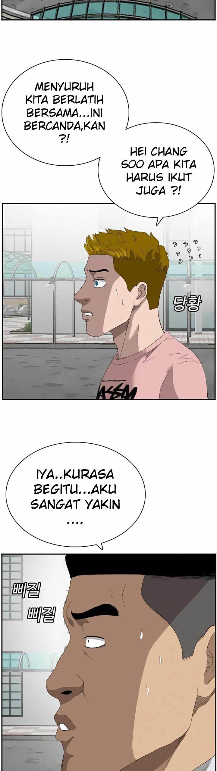Panel 27