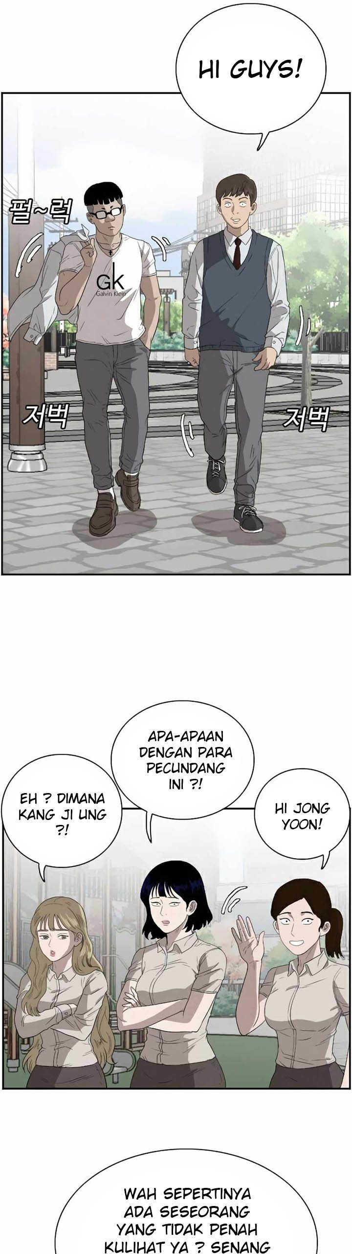 Panel 50