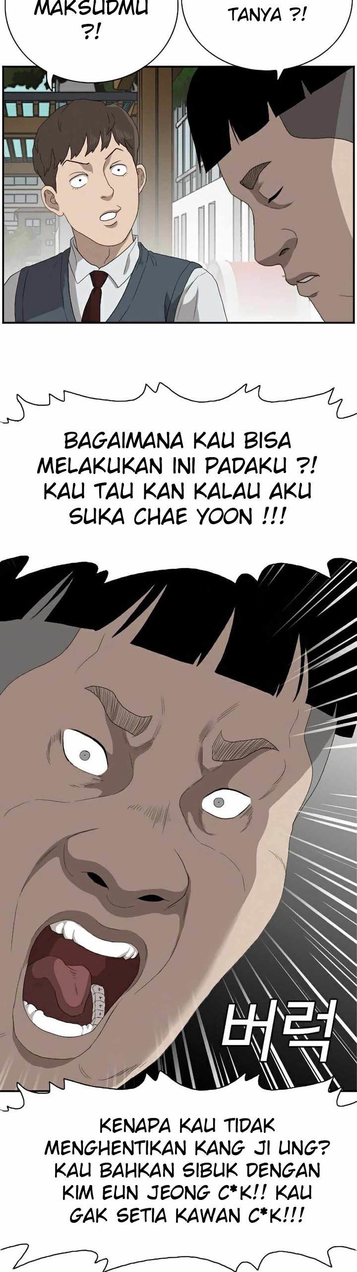 Panel 31