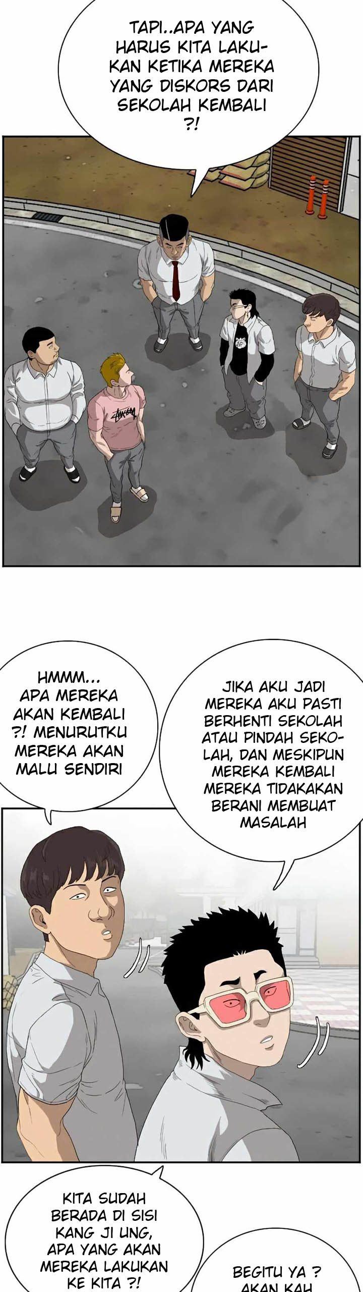 Panel 17