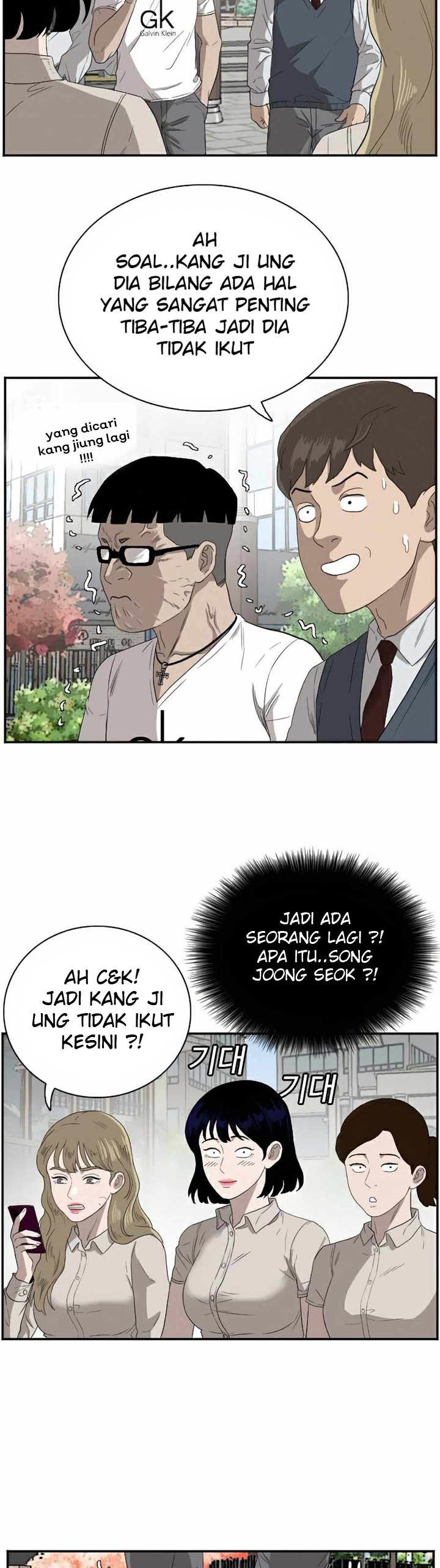 Panel 52
