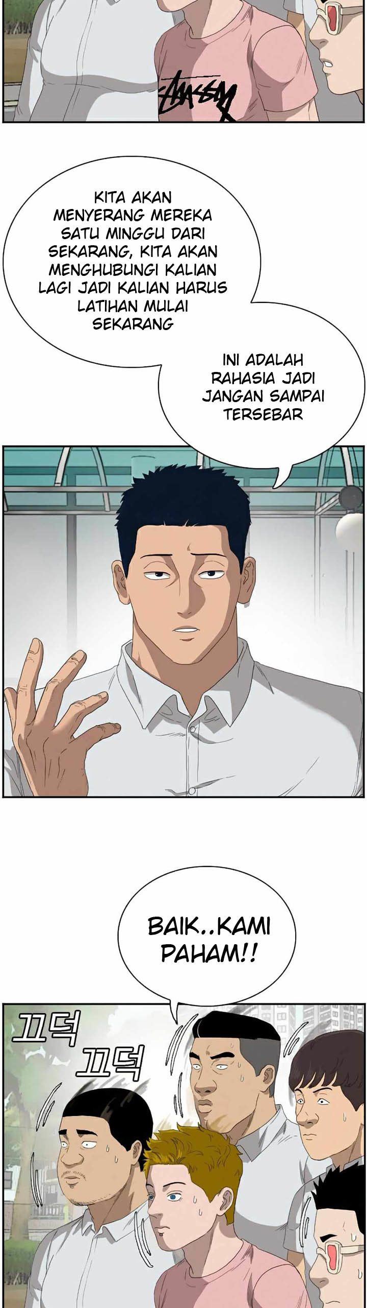 Panel 22