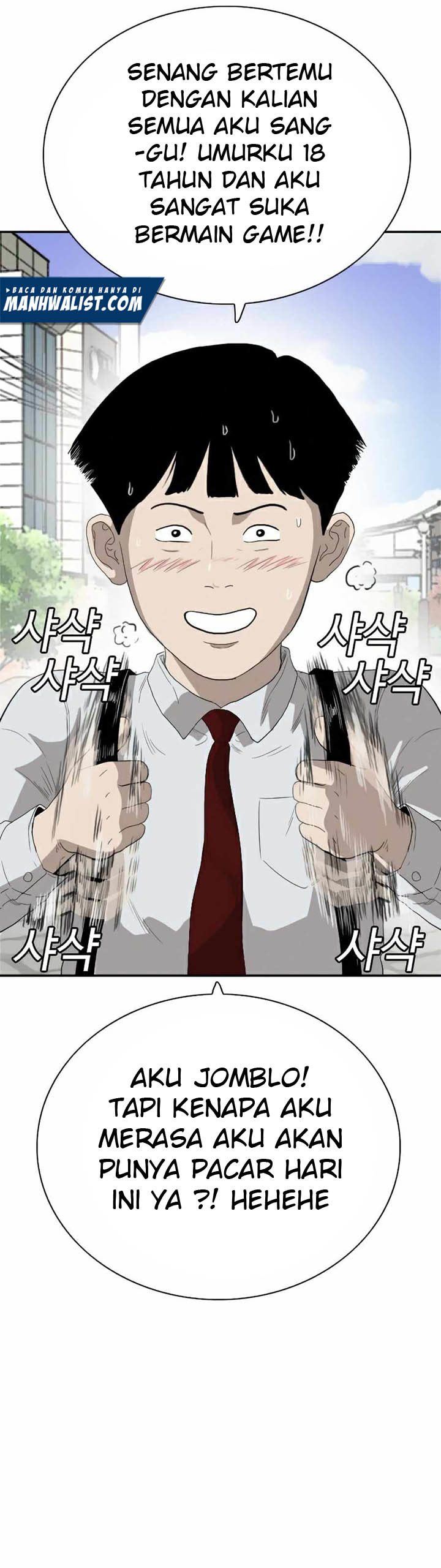 Panel 55