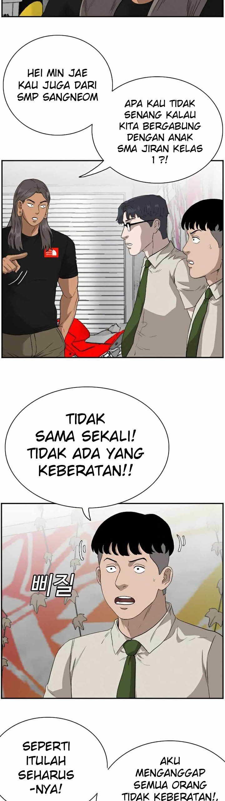 Panel 8