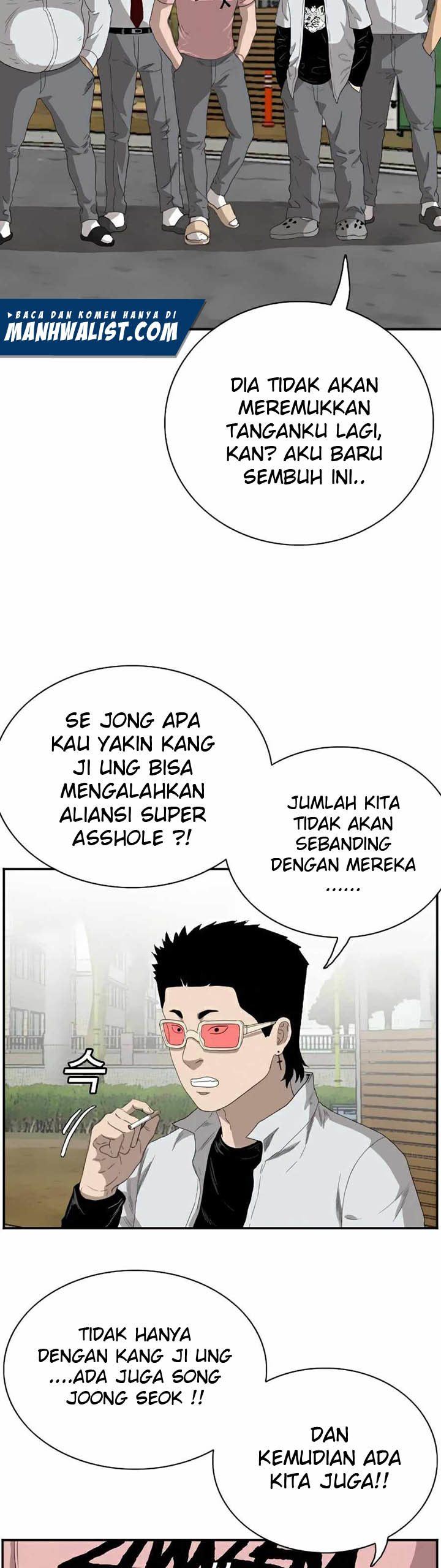 Panel 13