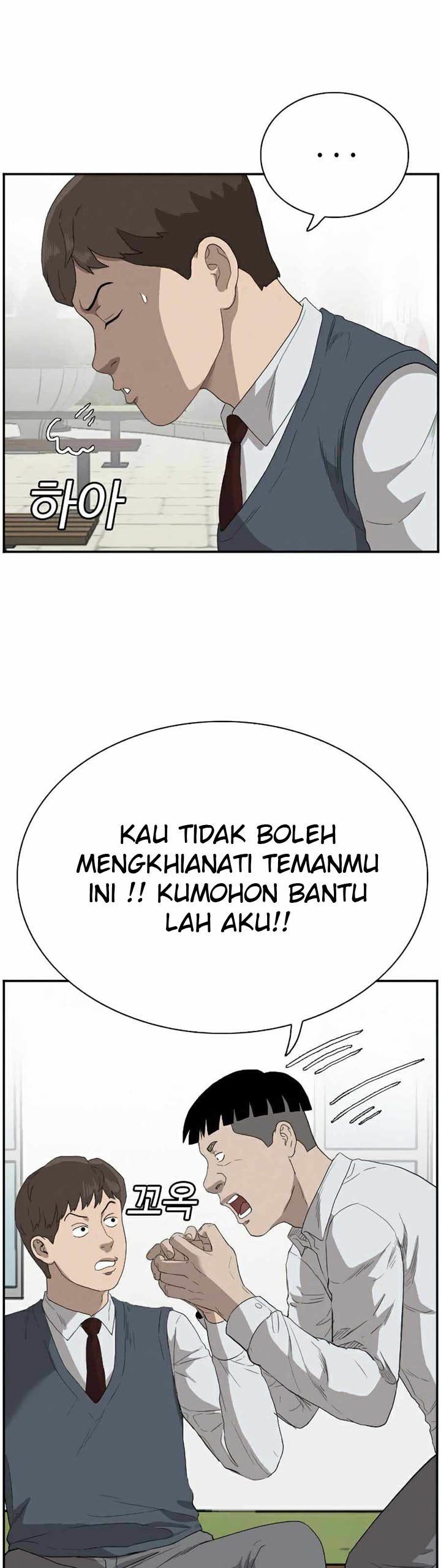 Panel 37