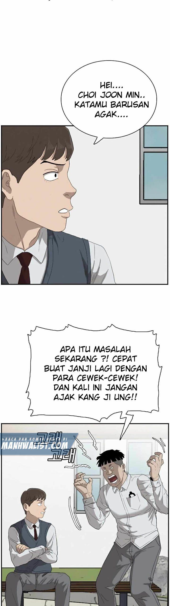 Panel 32