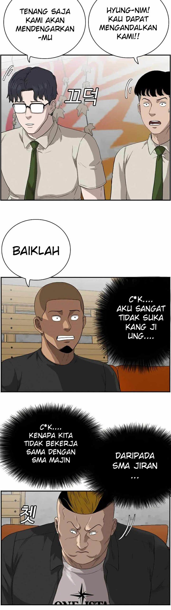 Panel 11