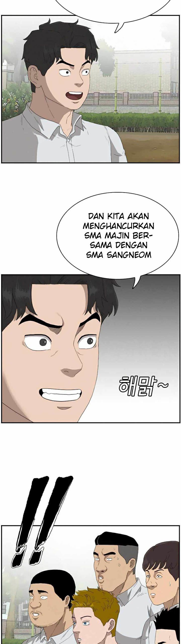 Panel 21