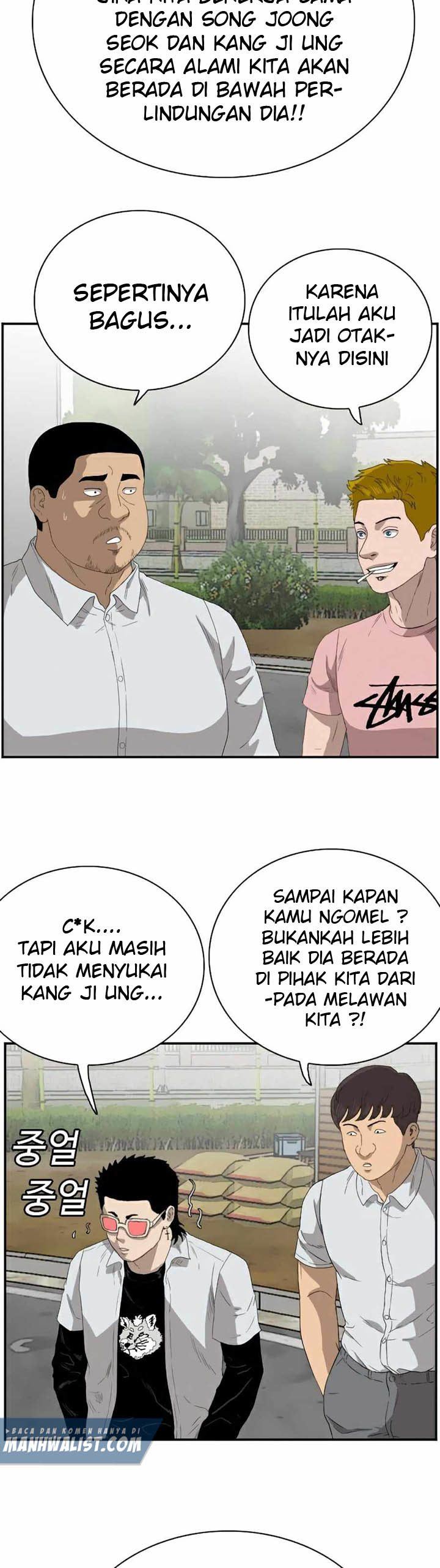 Panel 16