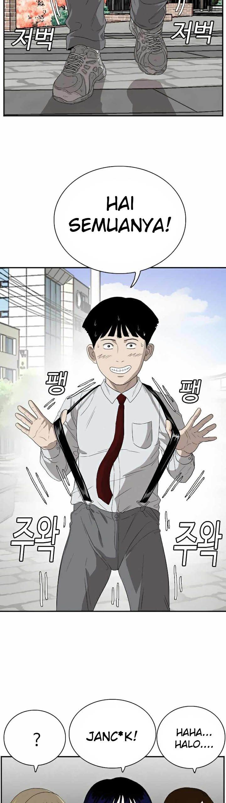Panel 53