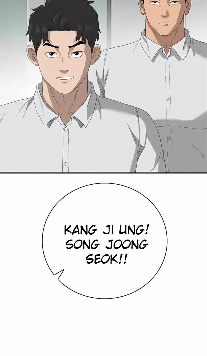 Panel 19