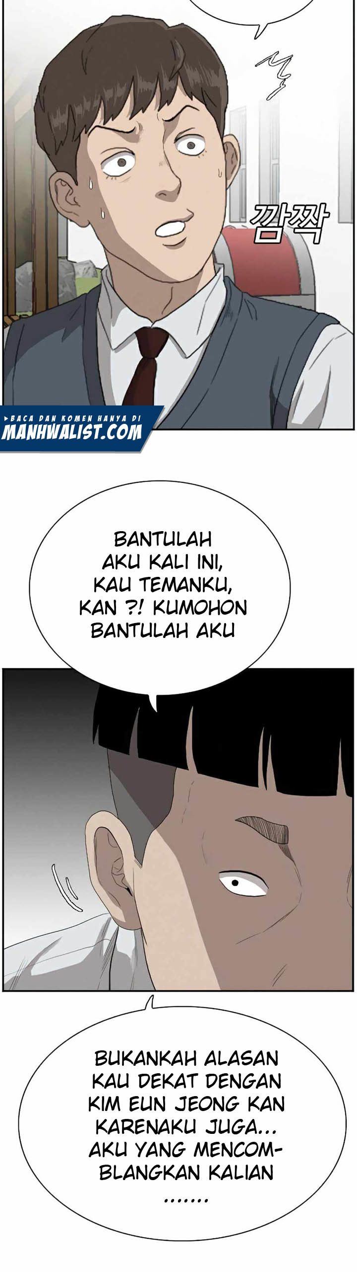 Panel 36